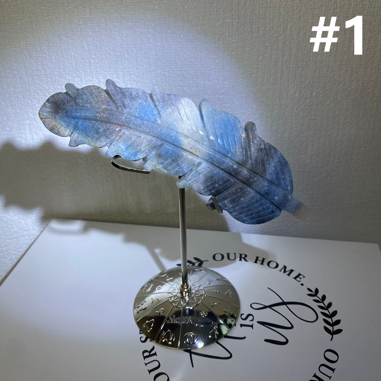 Trolleite Feather