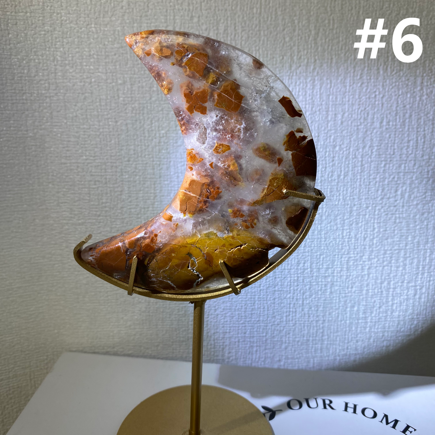 Yellow Agate Moon