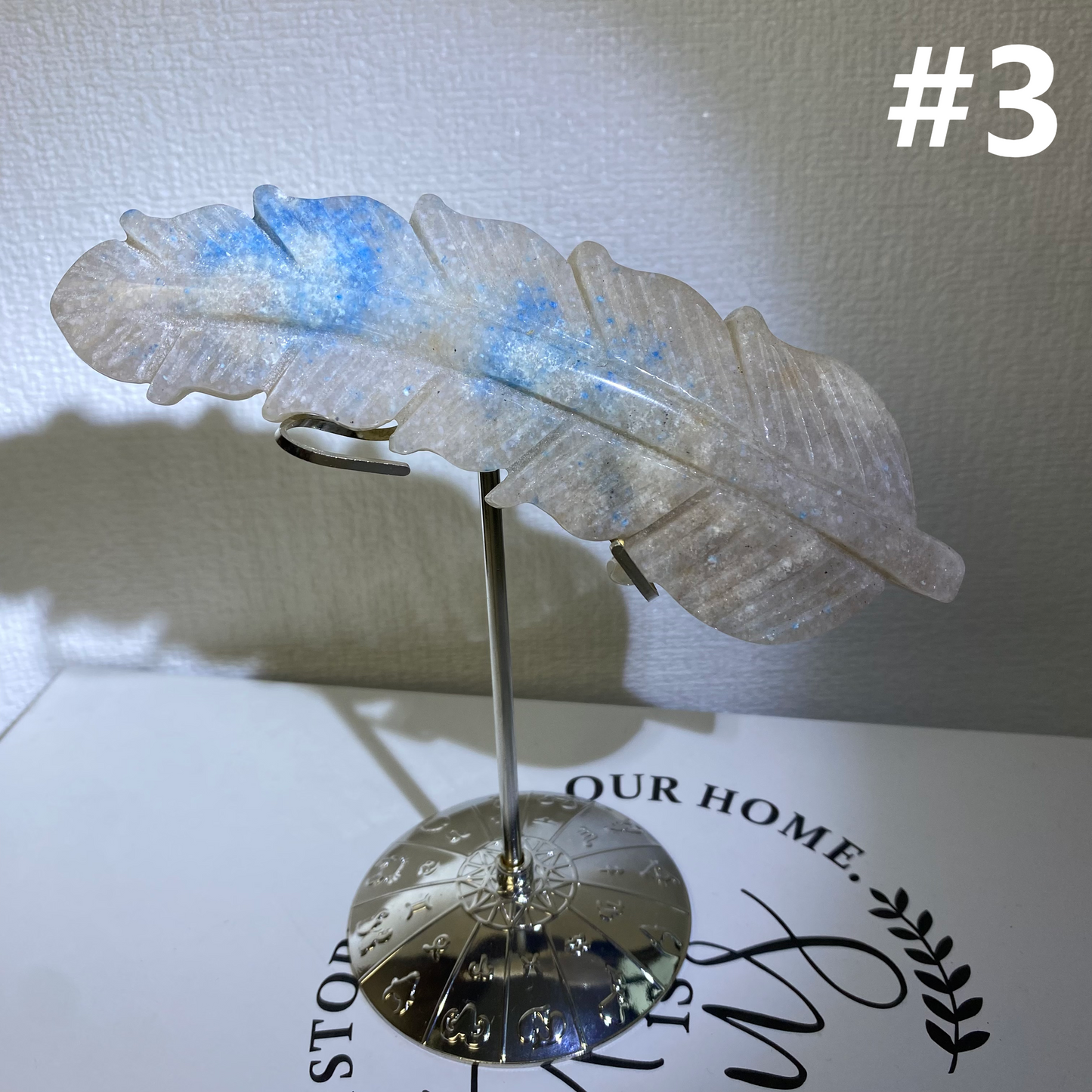 Trolleite Feather