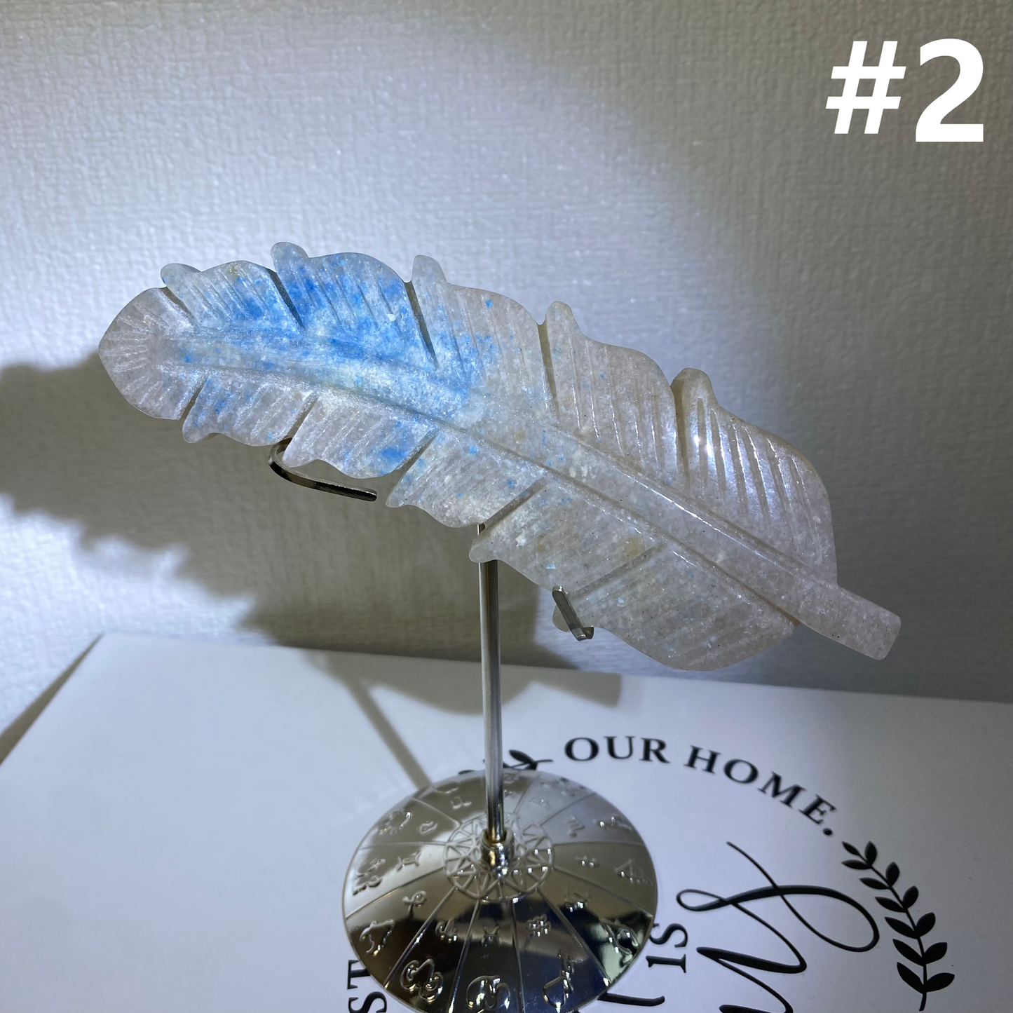 Trolleite Feather