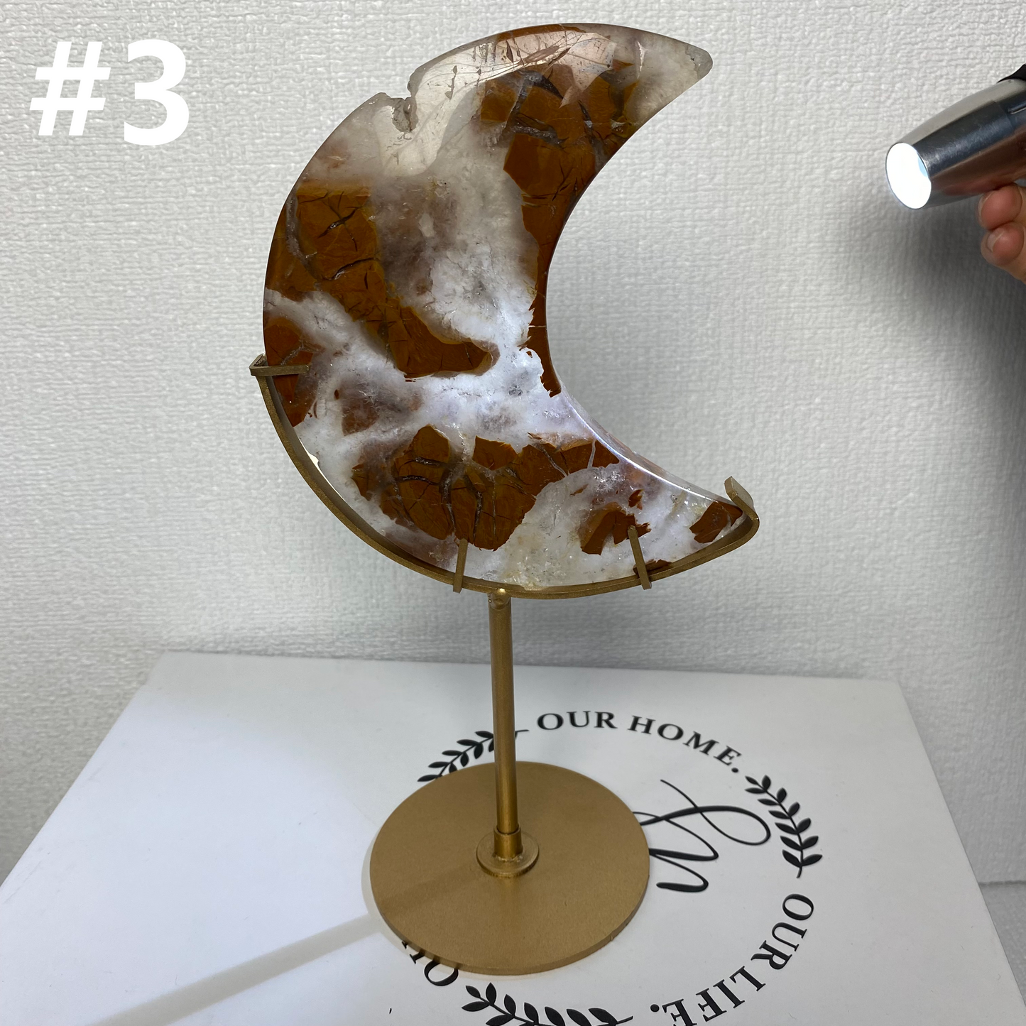 Yellow Agate Moon