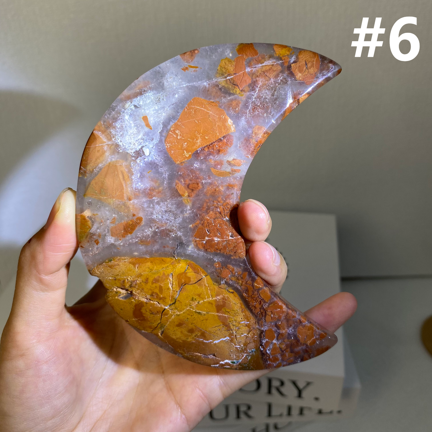 Yellow Agate Moon